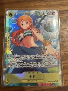 ONE PIECE CARD GAME ナミパラレル - メルカリ