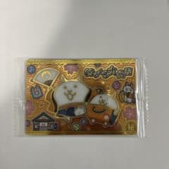 にゃんこ大戦争 ウエハース シークレット No.8-30のサムネイル