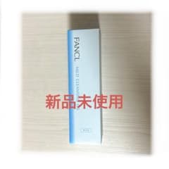 ファンケル　マイルドクレンジングオイルのサムネイル