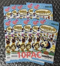 第3弾 どうぶつの森 amiiboカード 新品未開封 10パック - メルカリ