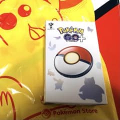 最安ショップ比較】 Pokémon GO Plus +（ポケモン ゴー プラスプラス