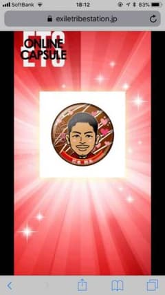 松本利夫 缶バッチのサムネイル