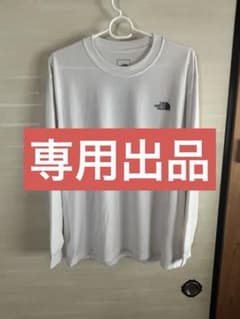 ノースフェイス　長袖のサムネイル
