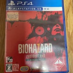 バイオハザード7 レジデント イービル　グロテスクVerのサムネイル
