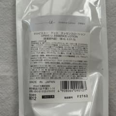 オルビスユー ドット エッセンスローション つめかえ用のサムネイル