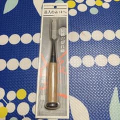 利五郎 追入のみ 12mmのサムネイル