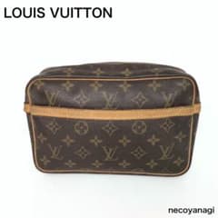 【大人気☆】LOUIS VUITTON ルイヴィトン セカンドバッグ クラッチ
