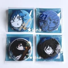 鬼滅の刃　柱展　冨岡義勇　エモーショナル缶バッジ　エモ缶　 雫波紋突き 鬼滅の刃 柱展 冨岡義勇 エモーショナル缶バッジ エモ缶 雫波紋突き