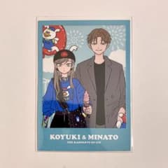 氷の城壁　コラボカフェ　チェキ風カード m68343313764_1.jpg?1783604756