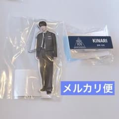 日プ PRODUCE 101 JAPAN 新世界 釼持 吉成 - メルカリ