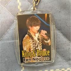 King & Prince　永瀬廉　キーホルダーのサムネイル