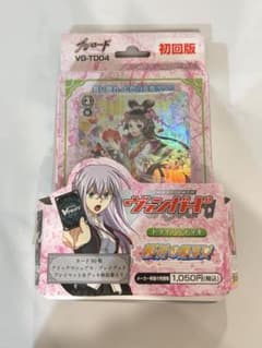 【初回版】ヴァンガード　トライアルデッキ　桜花の姫巫女