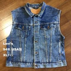 ◇◇94年USA製リーバイス70595 ベスト XL 身幅61cm袖なしGジャン