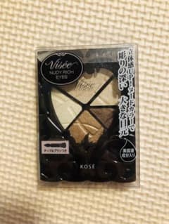 ヴィセ リシェ ヌーディリッチ アイズのサムネイル