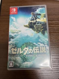 ゼルダの伝説 ティアーズ オブ ザ キングダムのサムネイル
