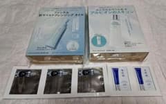 VoCE6月号付録のサムネイル