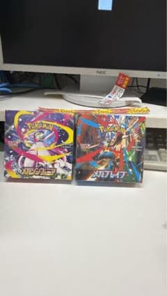 ポケモンカードゲーム メガシンフォニア メガブレイブ 2種セットのサムネイル