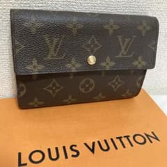 ✨美品✨ルイヴィトン ポルト トレゾール エテュイ パピエ 長財布 折り