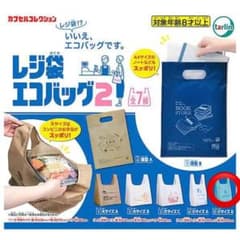 レジ袋エコバッグ2 薬局風のサムネイル