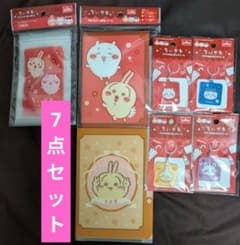 ちいかわ キャンドゥ 7点 セット 5月21日 新商品 - メルカリ