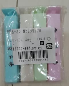 ムーミン 袋とじクリップ 4本セット リトルミイのサムネイル