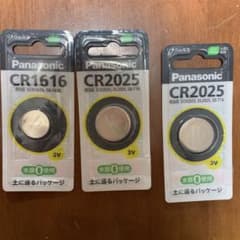パナソニック製リチウム電池のサムネイル