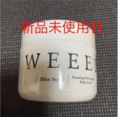 WEEED weeed ボディスクラブ 360g ウィード weed 新品未使用のサムネイル