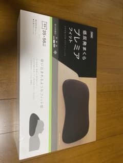 低反発枕プレミアフィットのサムネイル