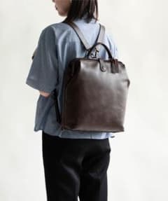豊岡鞄 アトリエヌウ parcel 本革ダレスバッグ ブラック A4サイズ対応 