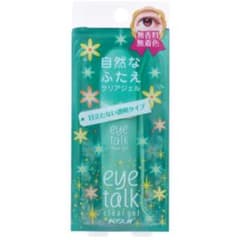 【新品未使用品】クリアアイトークIIのサムネイル