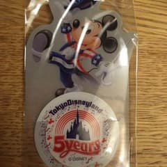 ディズニークリップのサムネイル