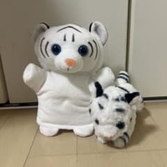 화이트 타이거 퍼펫 미니 봉제 인형