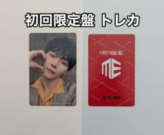 &TEAM NICHOLAS 縁day me mom ラキドロ ルネイベ 韓国