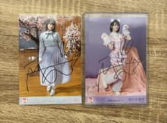 に*き様 イコラブ　佐々木舞香　猫　直筆　君の第三ボタン　直筆　ヒキのサムネイル