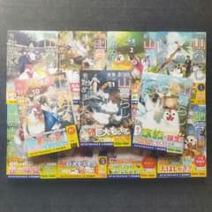 単行本「前略、山暮らしを始めました。」全11冊(第4巻まで特典「栞」が付属) 単行本「前略、山暮らしを始めました。」全11冊(第4巻まで特典「栞」が