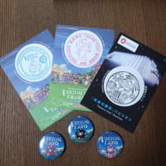 関西万博　バーチャル万博缶限定 缶バッジとスタンプ 関西万博 VIRTUAL EXPO 缶バッジ3個セットとスタンプカード3枚 - メルカリ