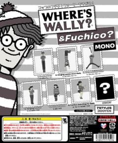 コップのフチ子とウォーリーをさがせ！MONO 全7種 フルコンプのサムネイル