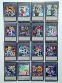 遊戯王 PREVトークン コンプリートセット - メルカリ
