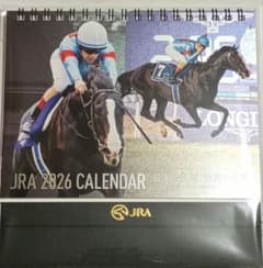 JRA 2026 卓上カレンダー　非売品のサムネイル
