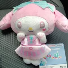 マイメロディ・クロミ くりっぴぃ　ぬいぐるみ 〜ねこみみメイドカフェ〜 マイメロ