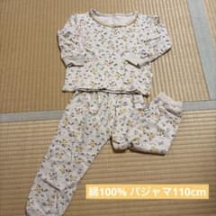 キッズ パジャマ 上下セット 花柄 110cm - 4