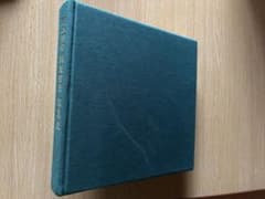 日本国有鉄道百年写真史