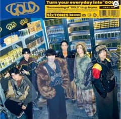 【新品未開封】SixTONES GOLDのサムネイル
