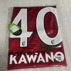 ファジアーノ岡山　河野孝汰選手　ユニフォーム　M 新品未開封　正規品 ファジアーノ岡山 河野孝汰選手 ユニフォーム M 新品未開封 正規品