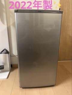 AQUA アクア 直冷式 冷蔵庫 動作品 1ドア 75L 大容量 家庭用 AQUA アクア 1ドア冷蔵庫 75L AQR-8K(S)2022年製 - メルカリ