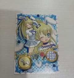 m68351899208_1.jpg?1740902610