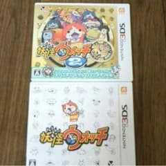 妖怪ウォッチセット♡のサムネイル