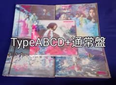 櫻坂46 Startover! 5形態のサムネイル
