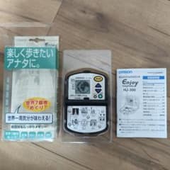 OMRON オムロン 歩数計 HJ-300 Enjoy TEKUMARUのサムネイル