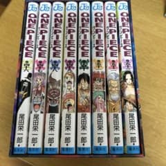 ONE PIECE 第一部 EP5 BOX・スリラーバークのサムネイル